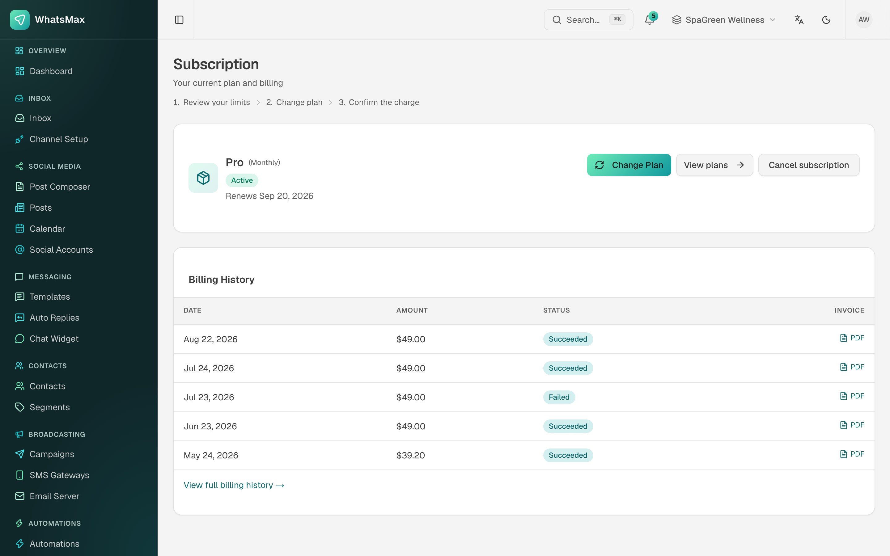 Subscription