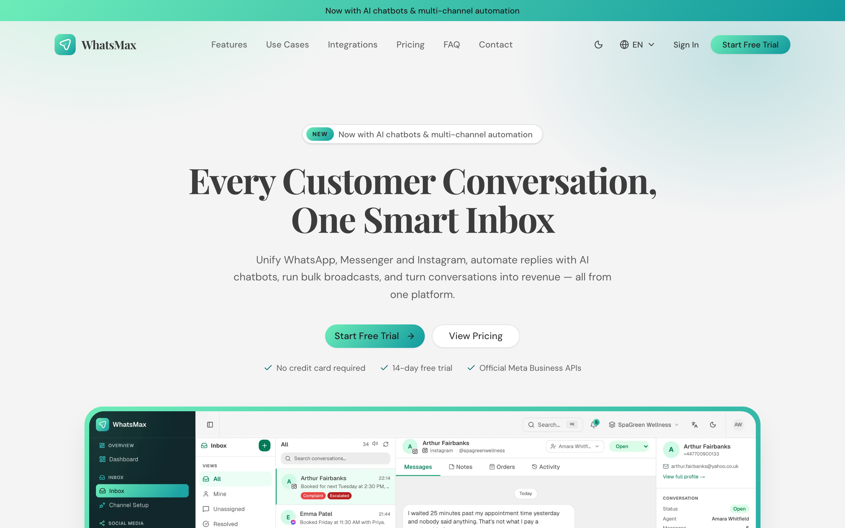 Public landing page